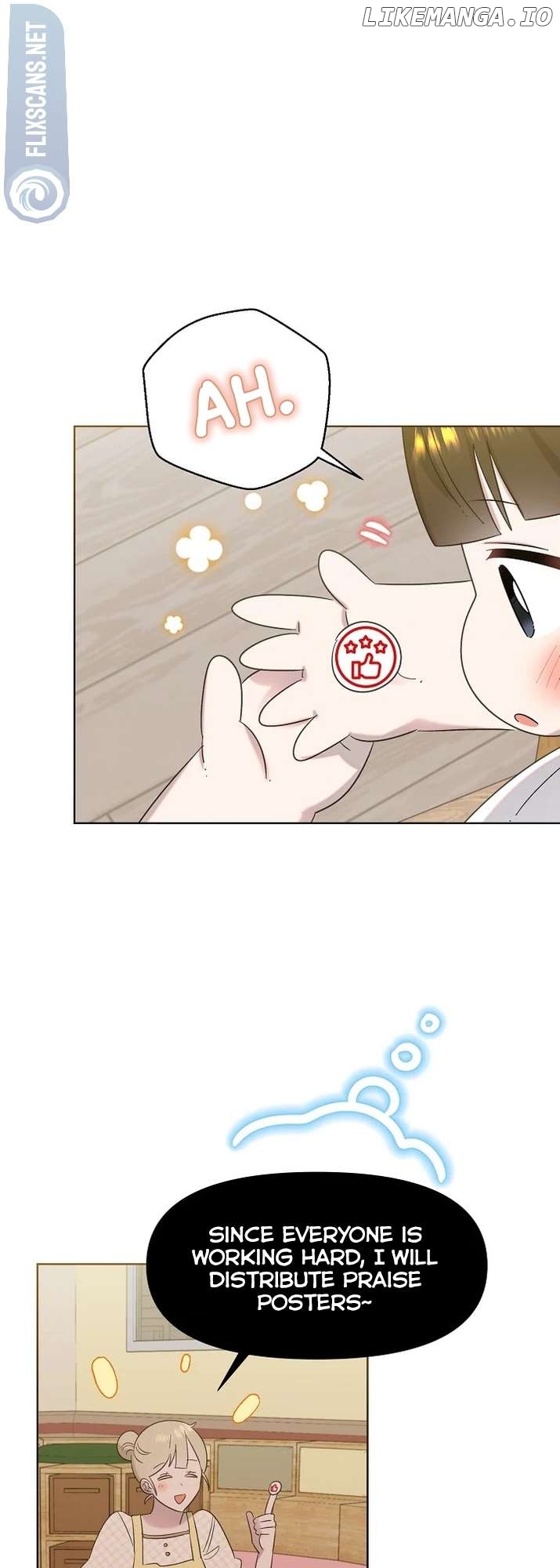 Read Brother, am I cute Manga Online