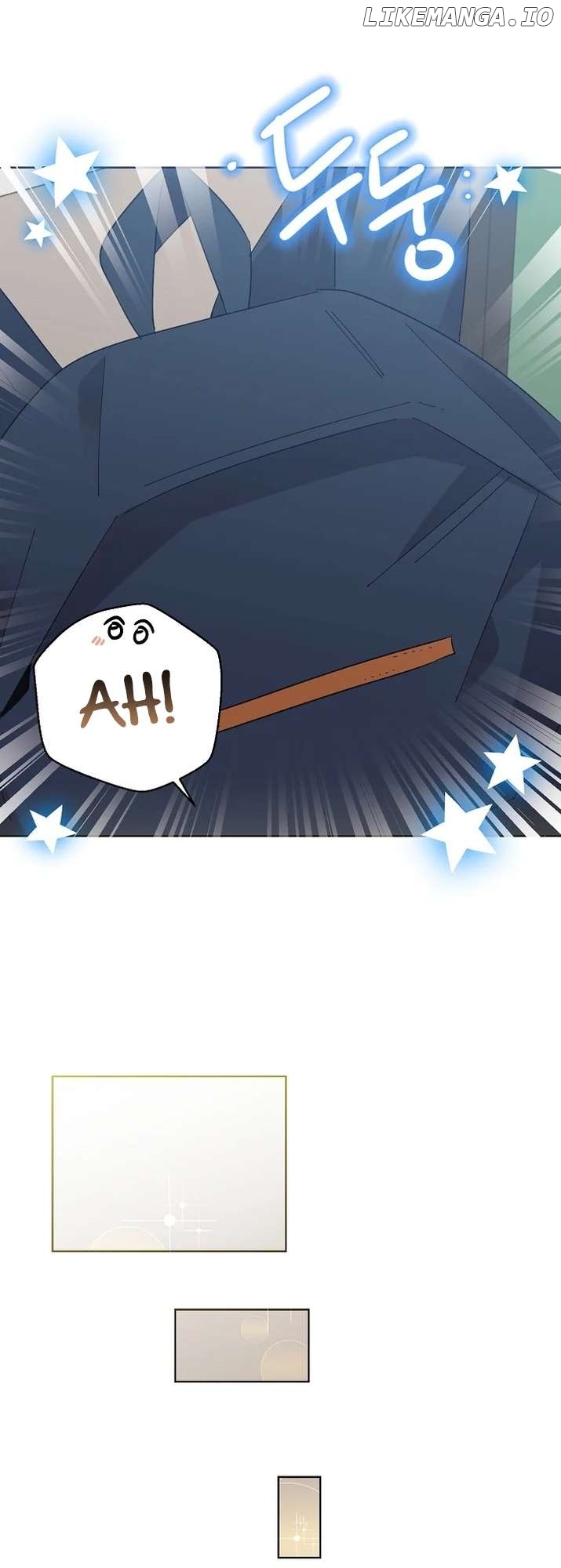 Read Brother, am I cute Manga Online