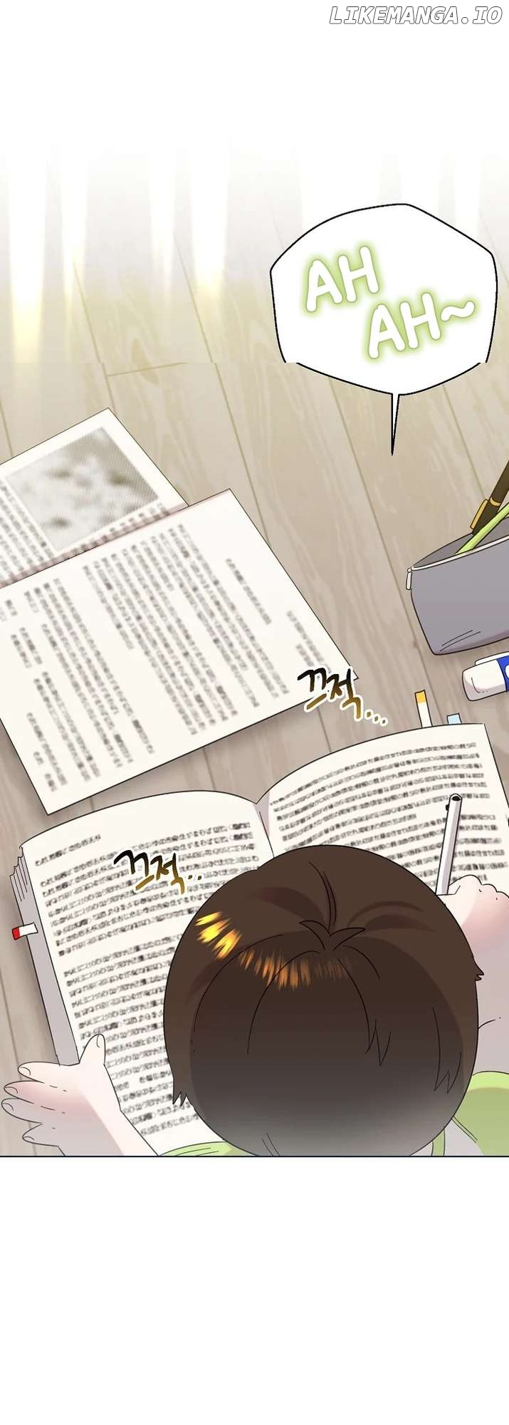 Read Brother, am I cute Manga Online