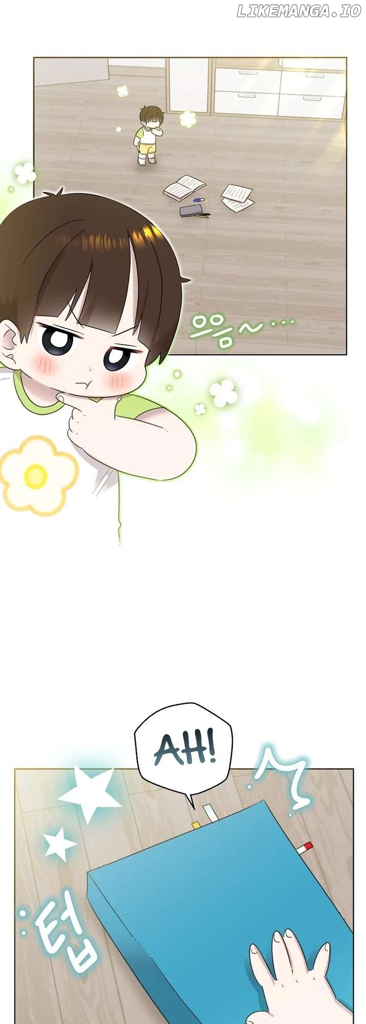Read Brother, am I cute Manga Online