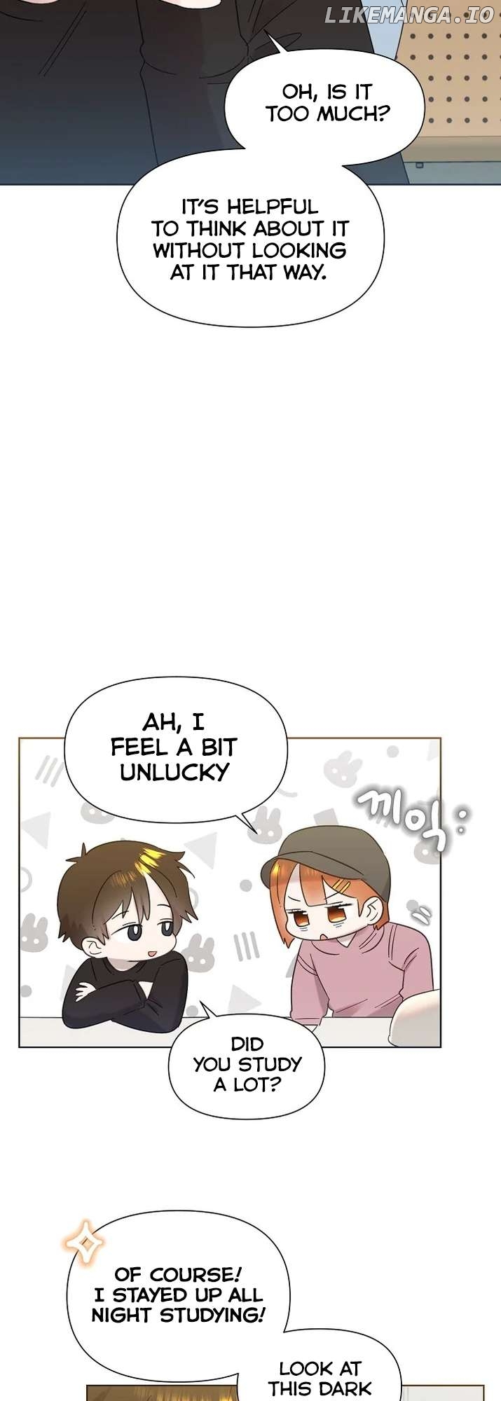 Read Brother, am I cute Manga Online