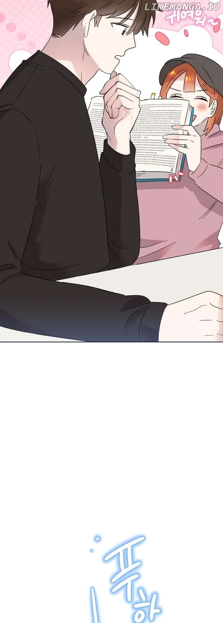 Read Brother, am I cute Manga Online