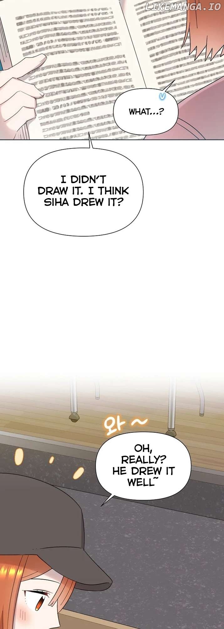 Read Brother, am I cute Manga Online