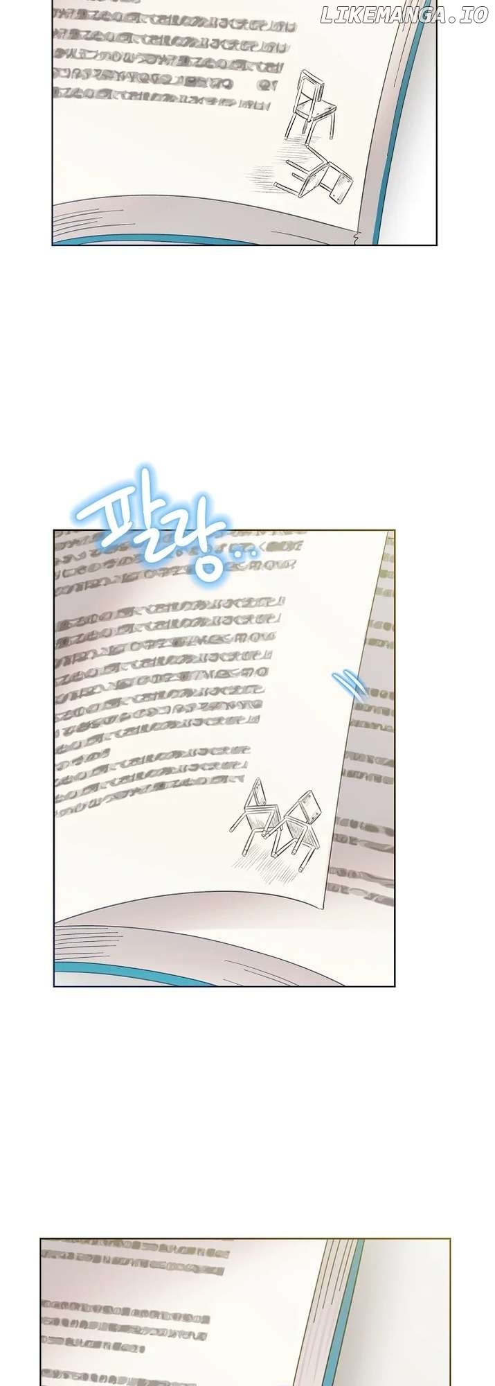 Read Brother, am I cute Manga Online