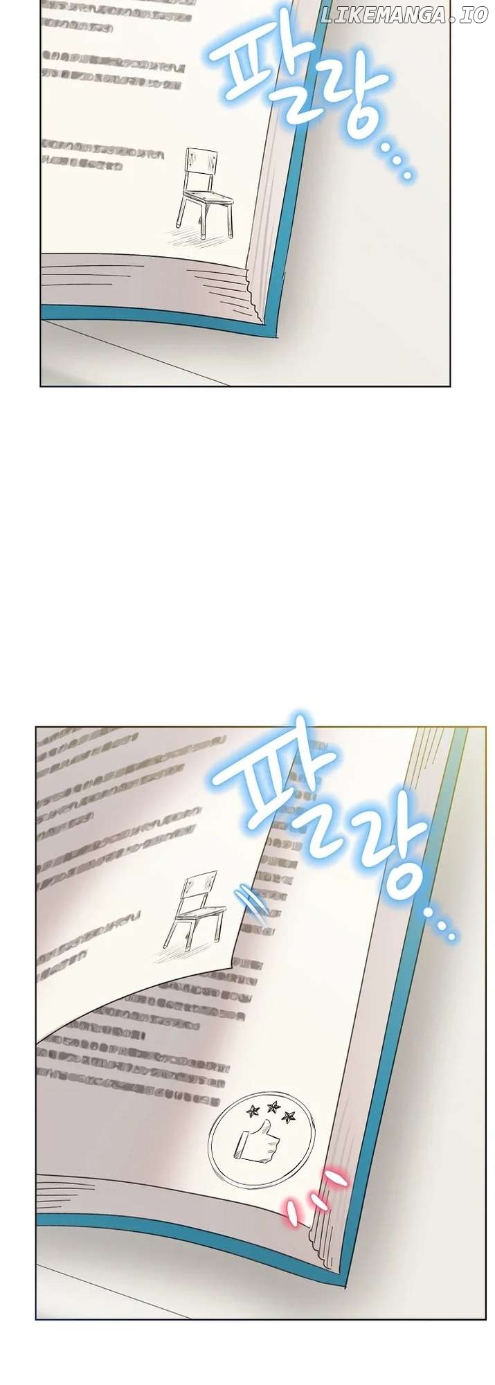 Read Brother, am I cute Manga Online