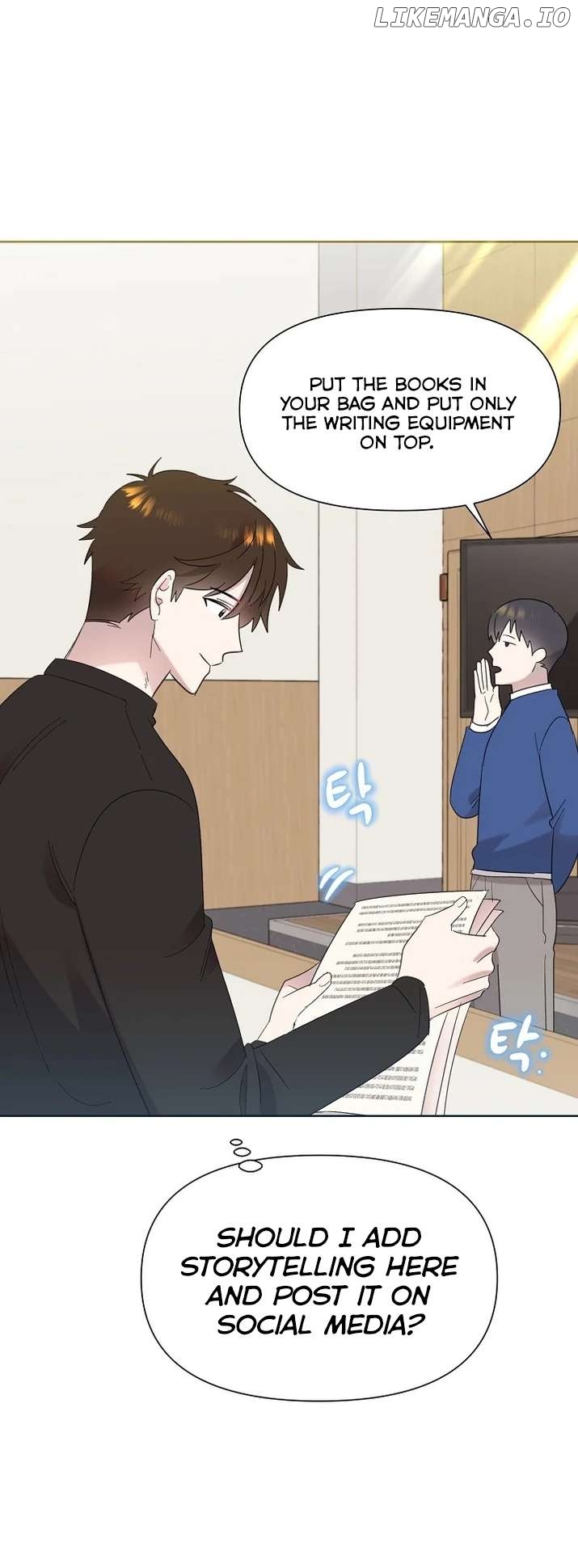 Read Brother, am I cute Manga Online