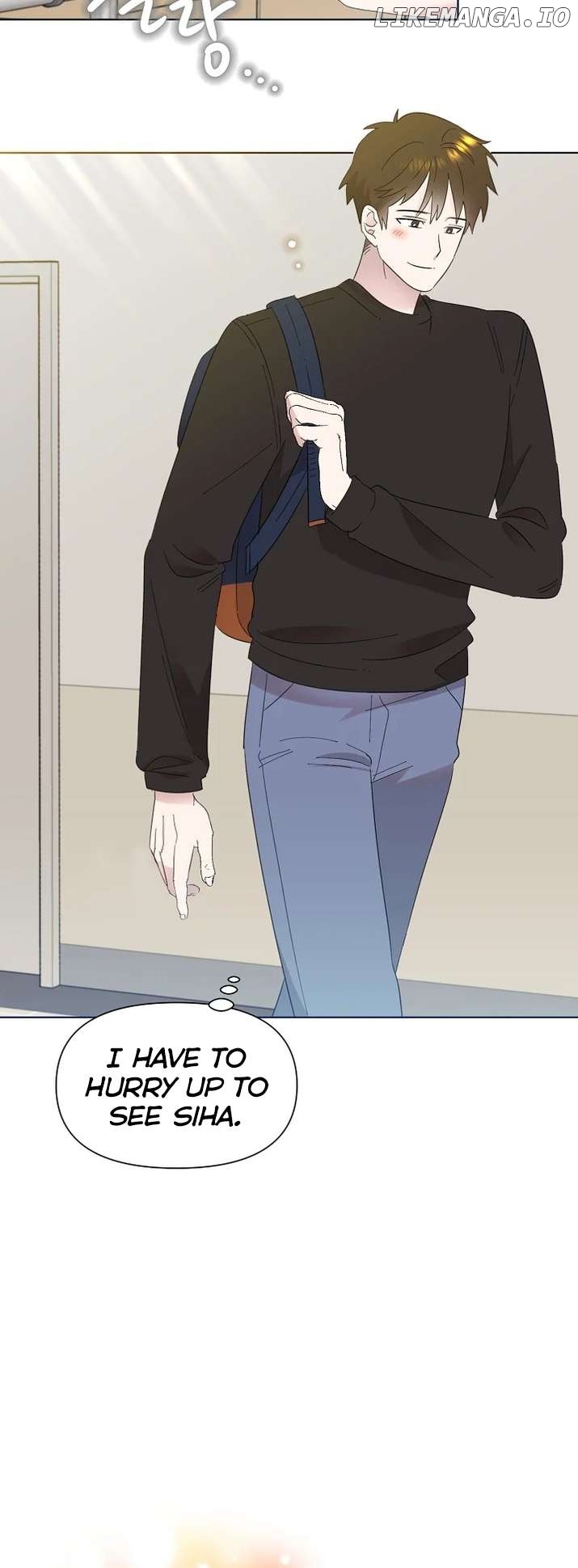 Read Brother, am I cute Manga Online