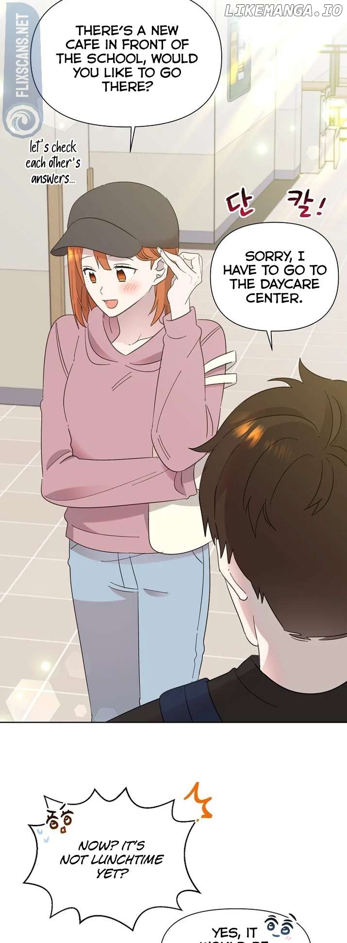 Read Brother, am I cute Manga Online