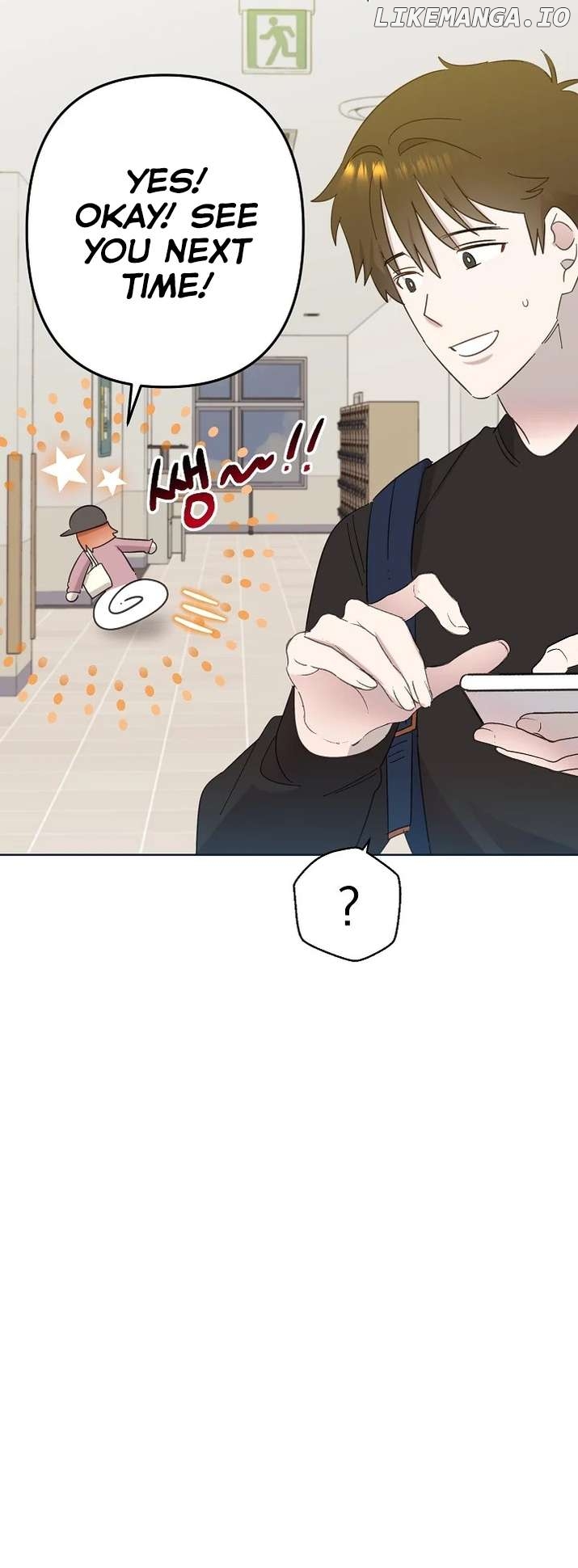 Read Brother, am I cute Manga Online