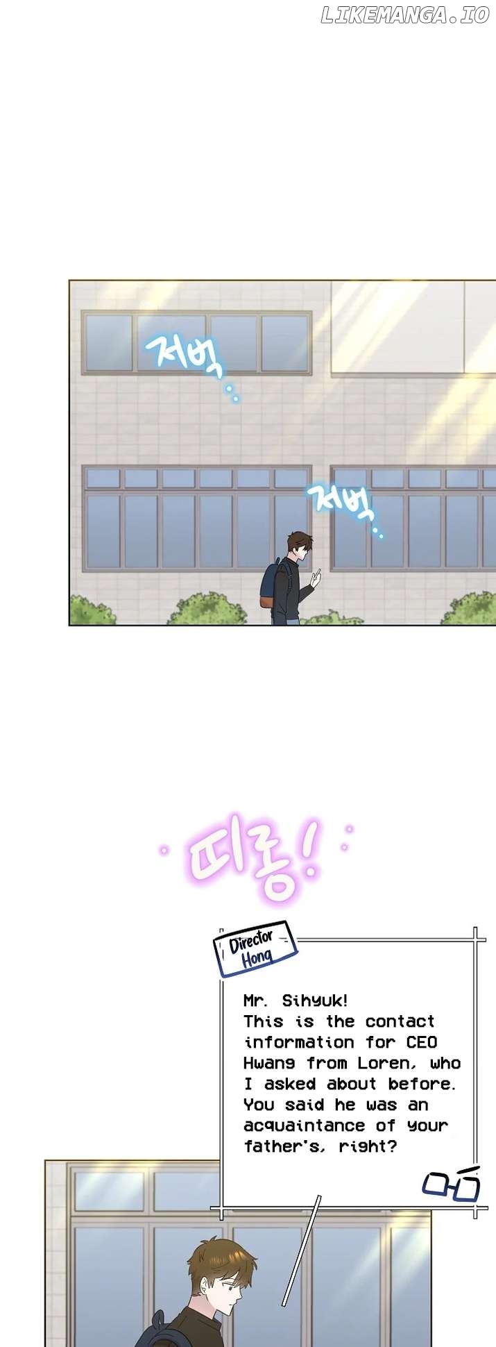 Read Brother, am I cute Manga Online