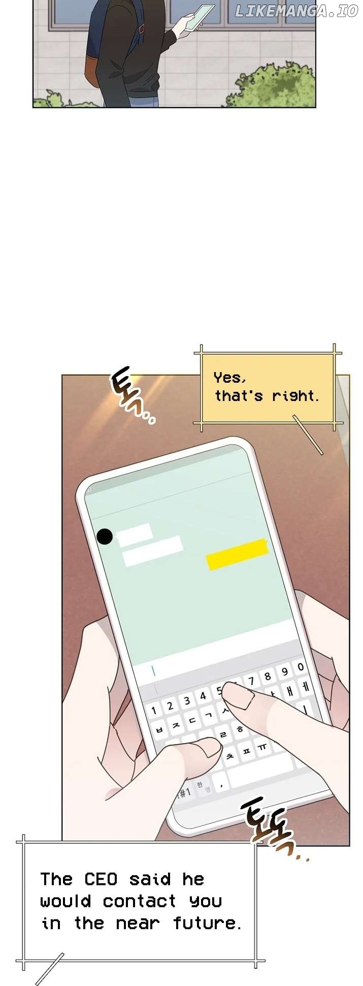 Read Brother, am I cute Manga Online