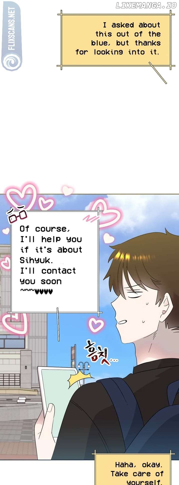 Read Brother, am I cute Manga Online