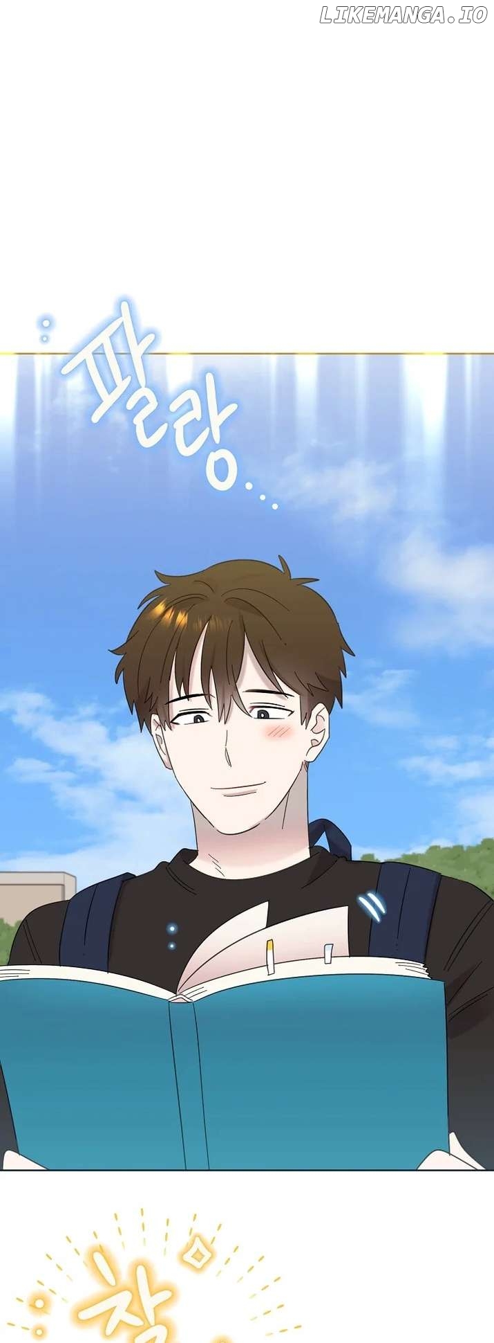 Read Brother, am I cute Manga Online