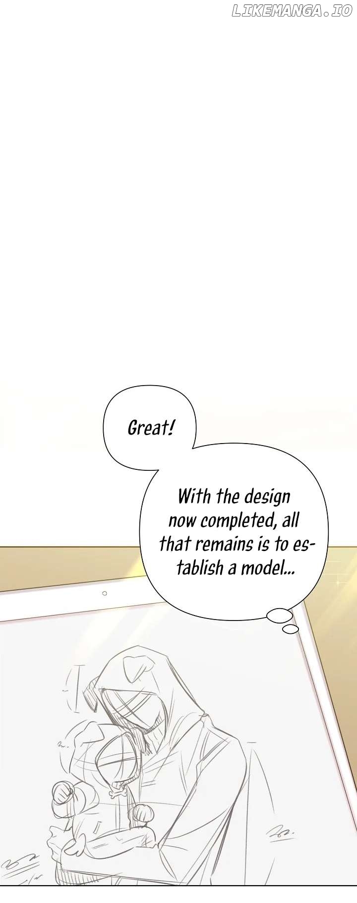 Read Brother, am I cute Manga Online