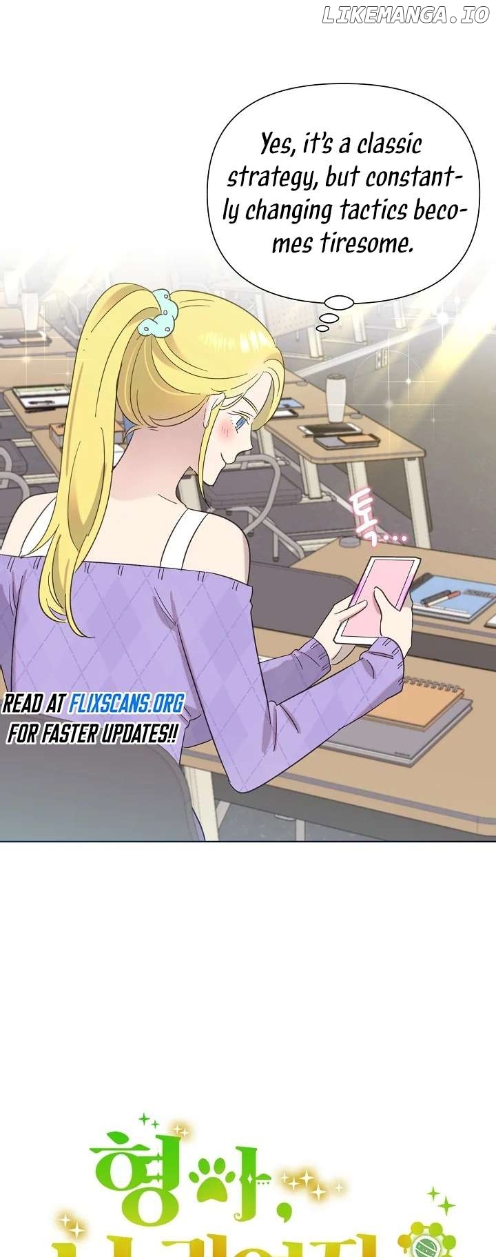 Read Brother, am I cute Manga Online