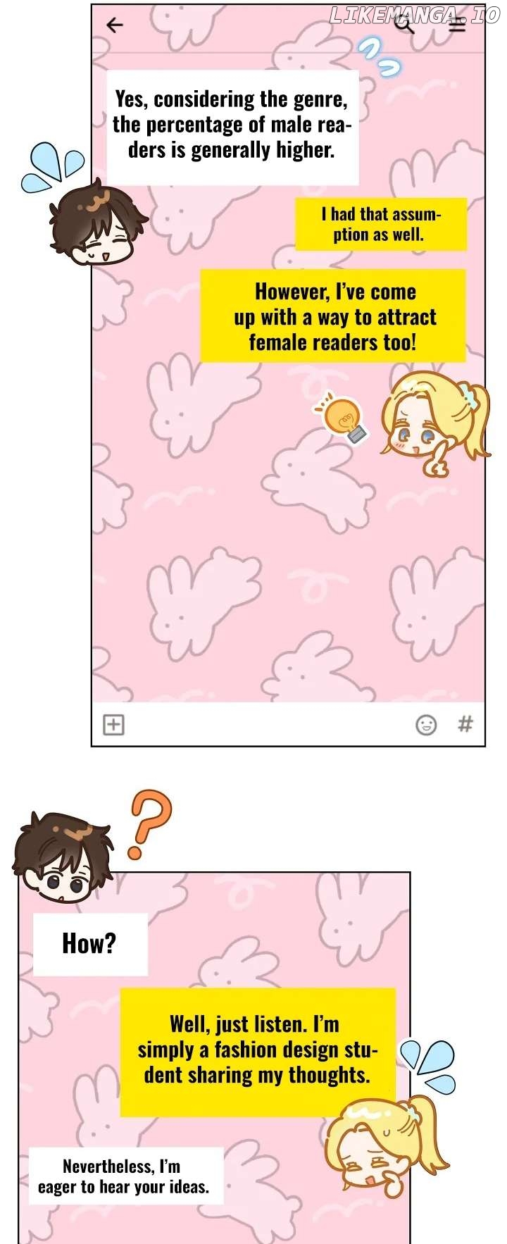 Read Brother, am I cute Manga Online