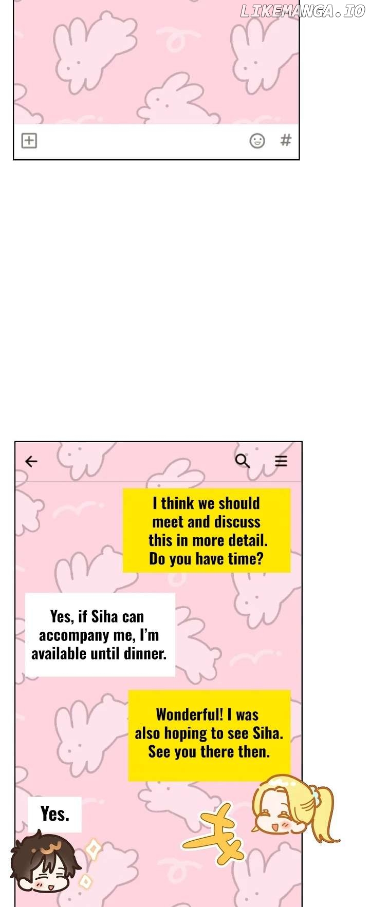 Read Brother, am I cute Manga Online
