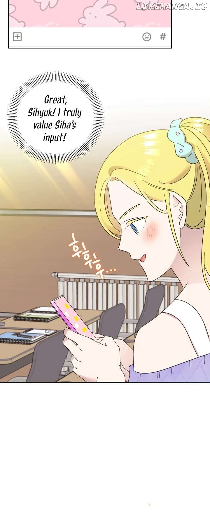 Read Brother, am I cute Manga Online