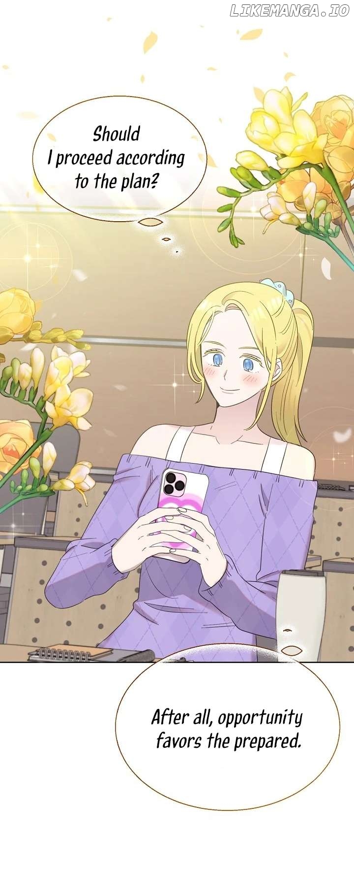Read Brother, am I cute Manga Online