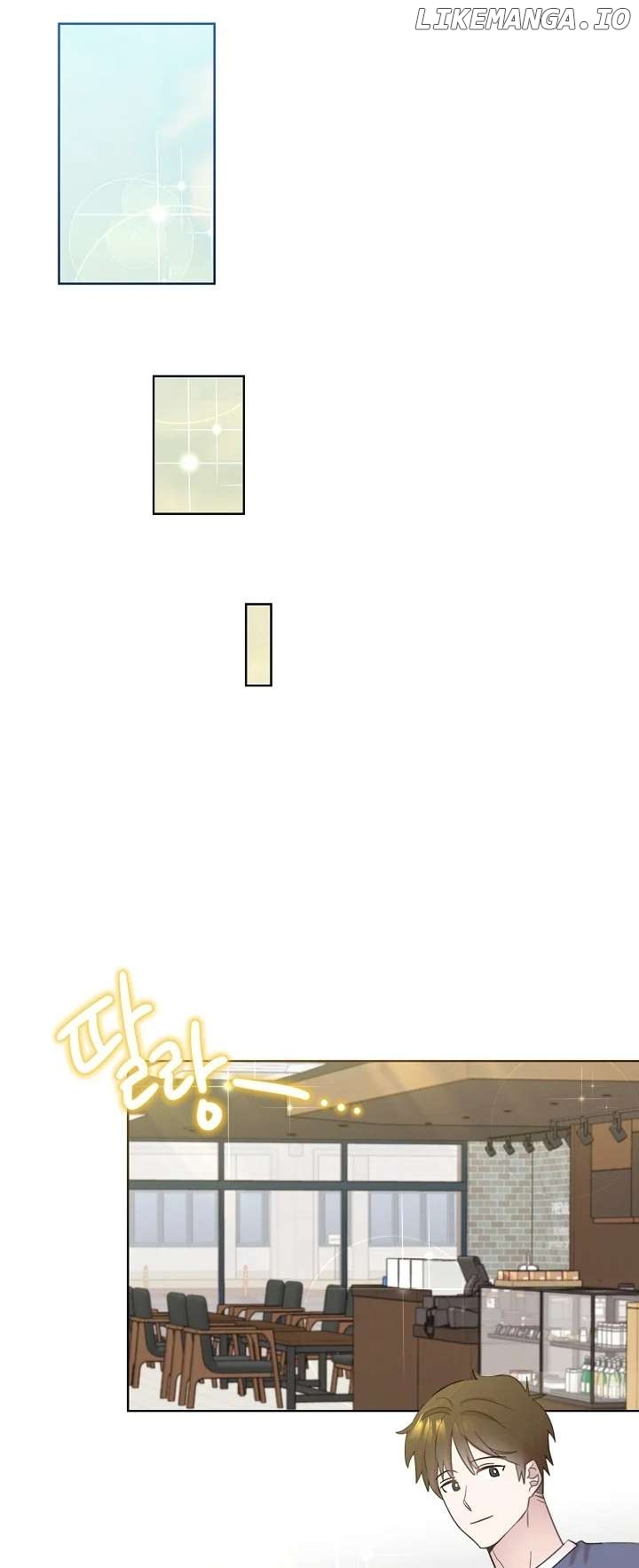 Read Brother, am I cute Manga Online