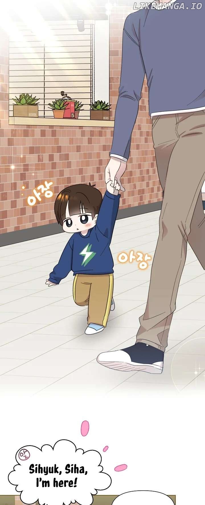 Read Brother, am I cute Manga Online