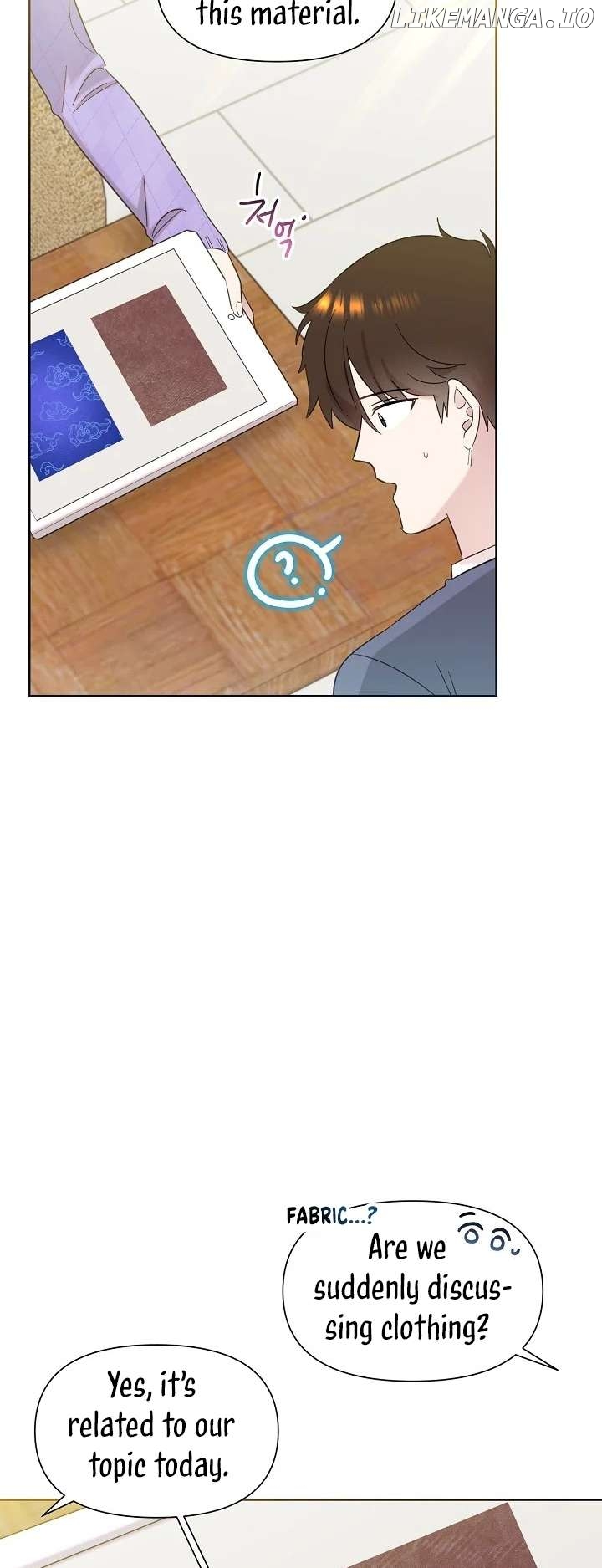 Read Brother, am I cute Manga Online