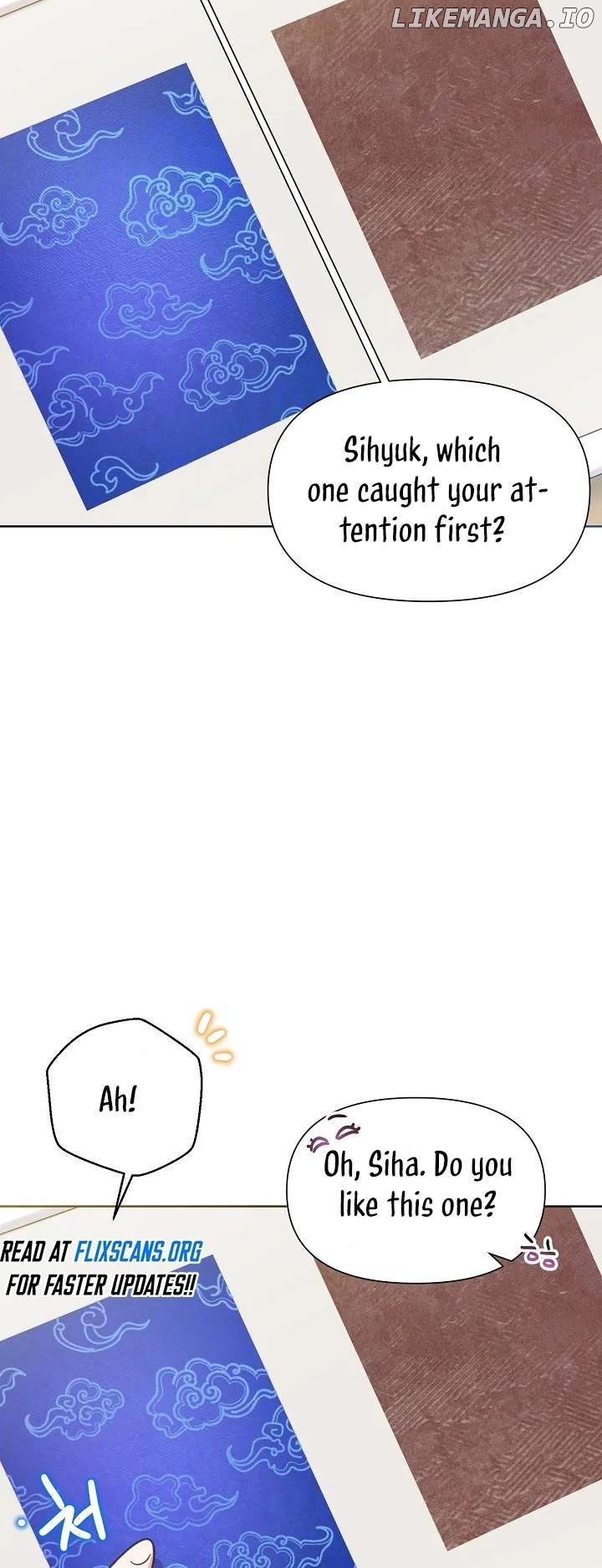 Read Brother, am I cute Manga Online