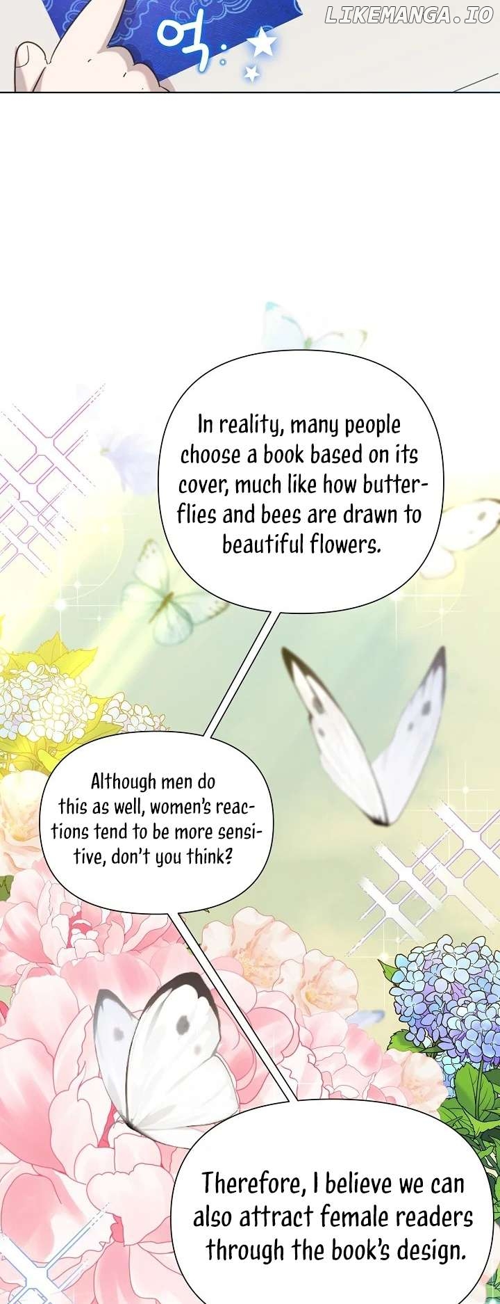 Read Brother, am I cute Manga Online