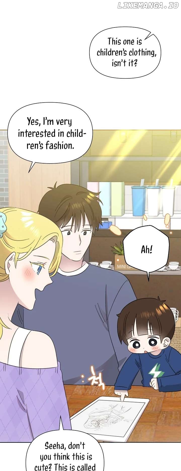 Read Brother, am I cute Manga Online