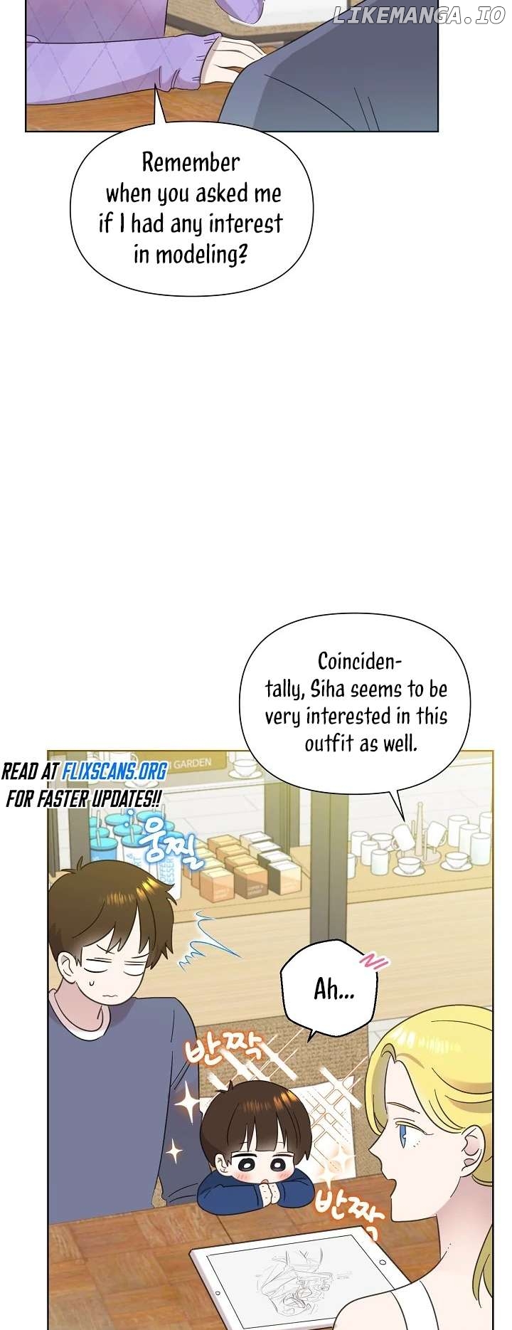 Read Brother, am I cute Manga Online