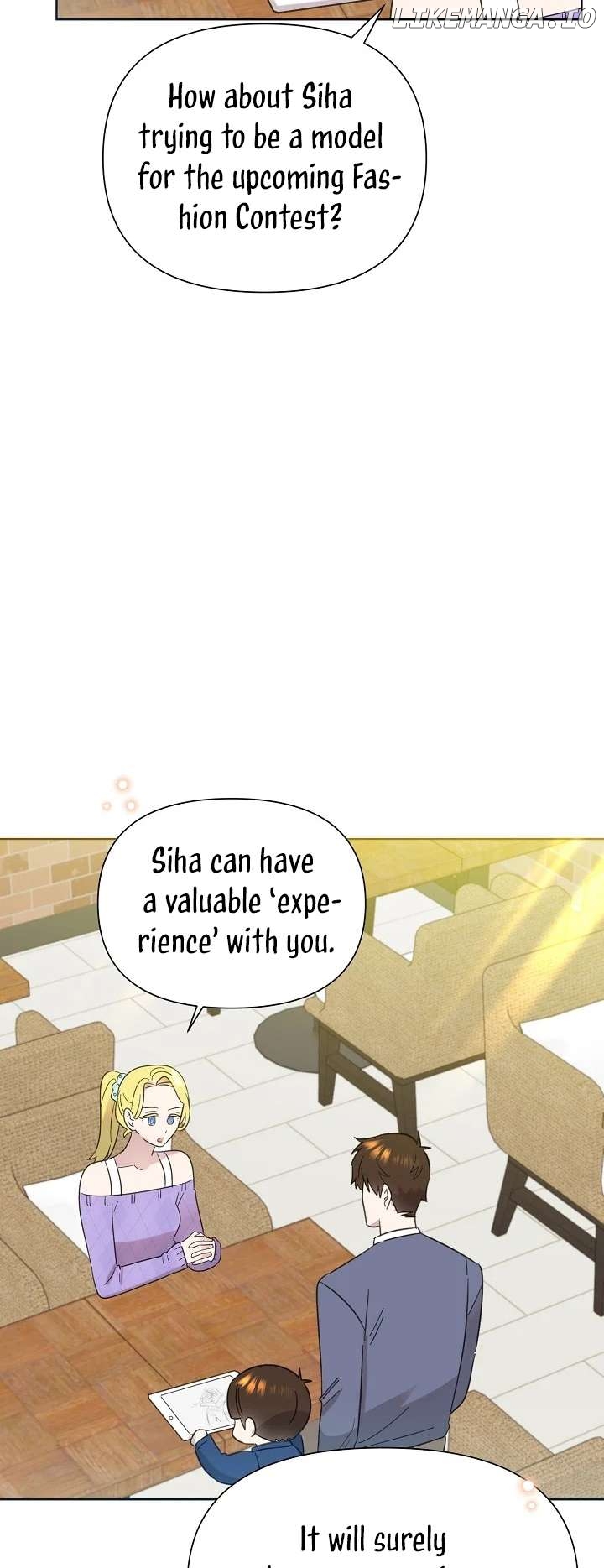 Read Brother, am I cute Manga Online
