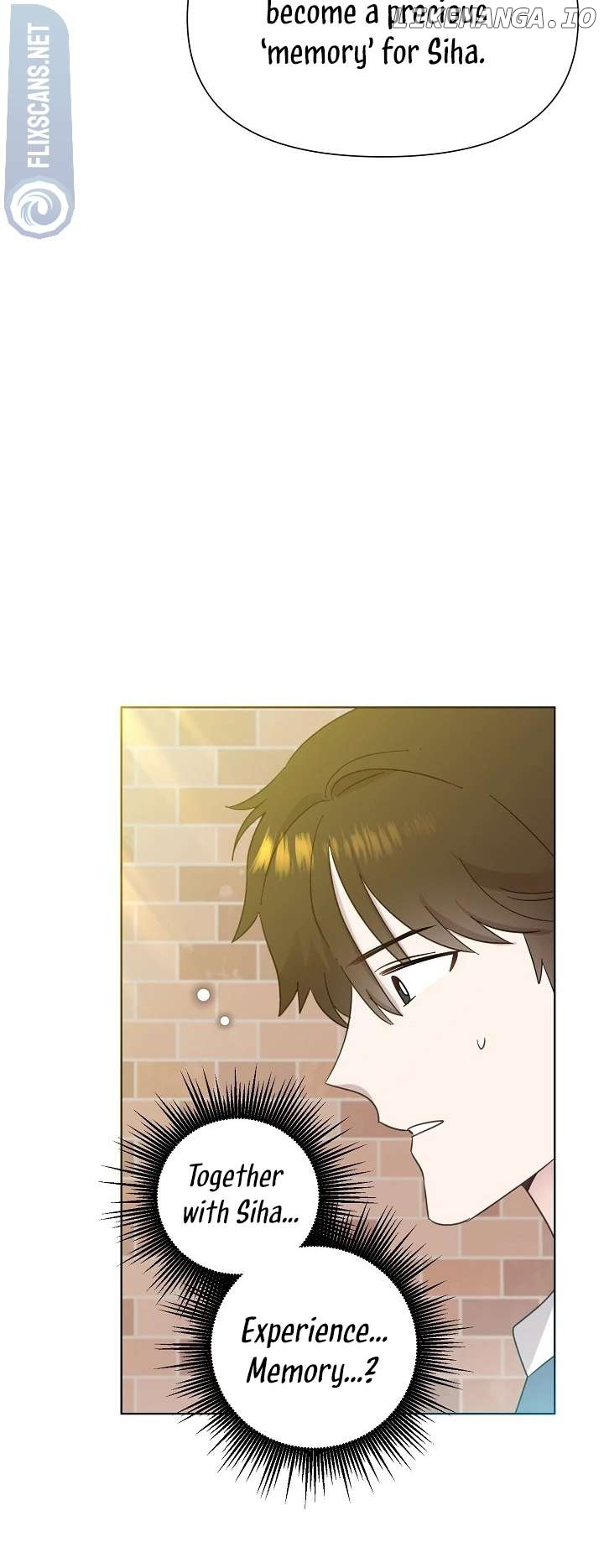 Read Brother, am I cute Manga Online