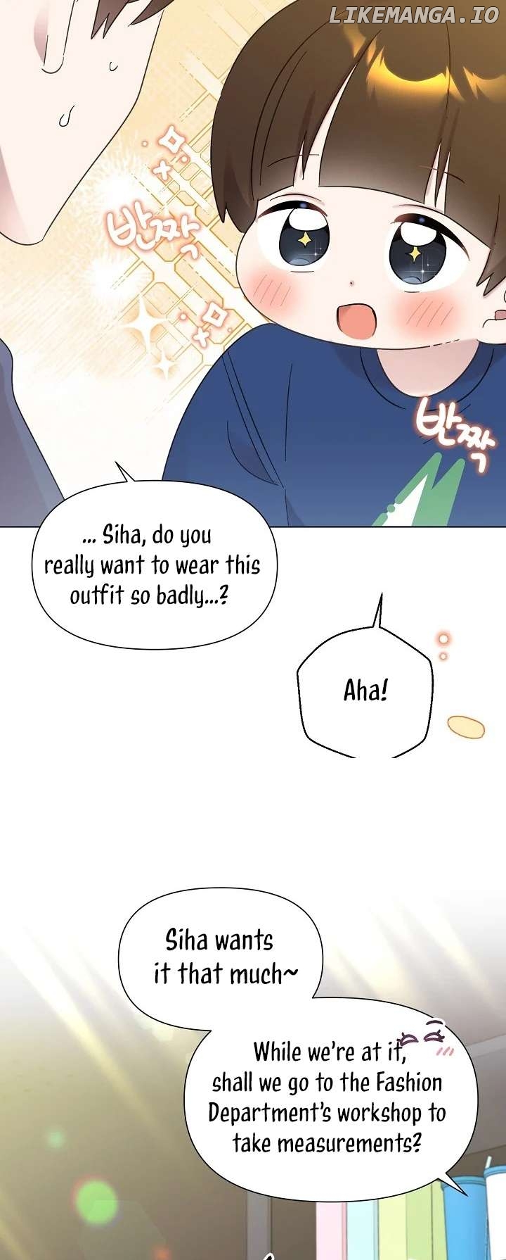 Read Brother, am I cute Manga Online