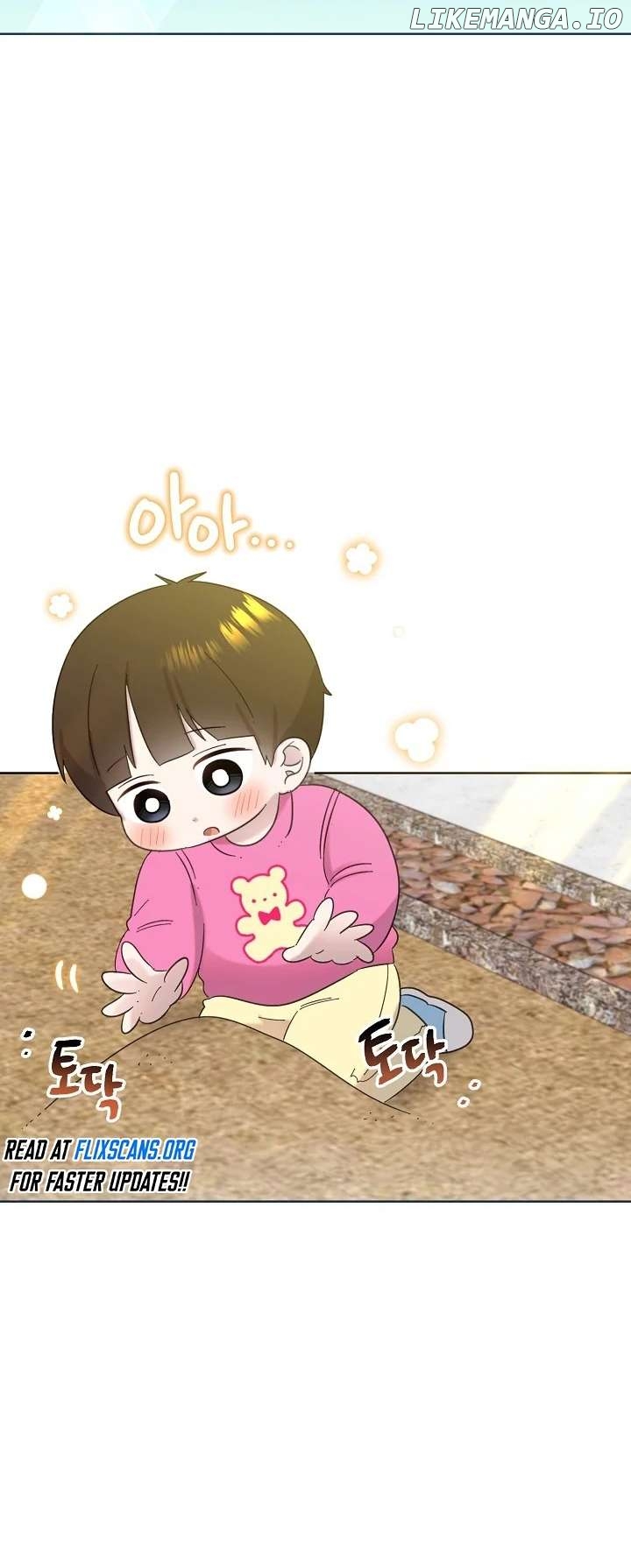 Read Brother, am I cute Manga Online