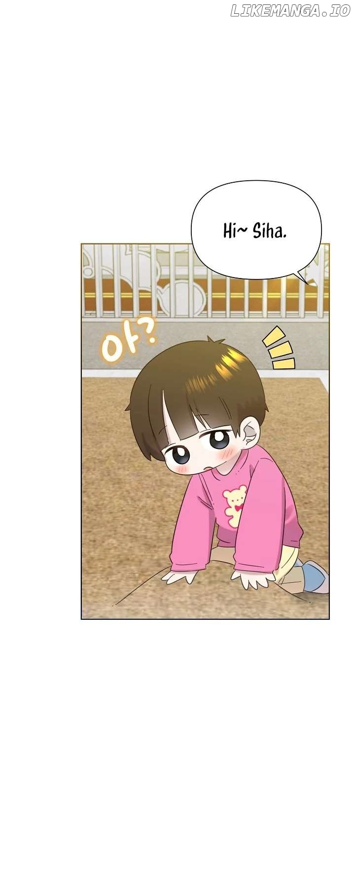 Read Brother, am I cute Manga Online