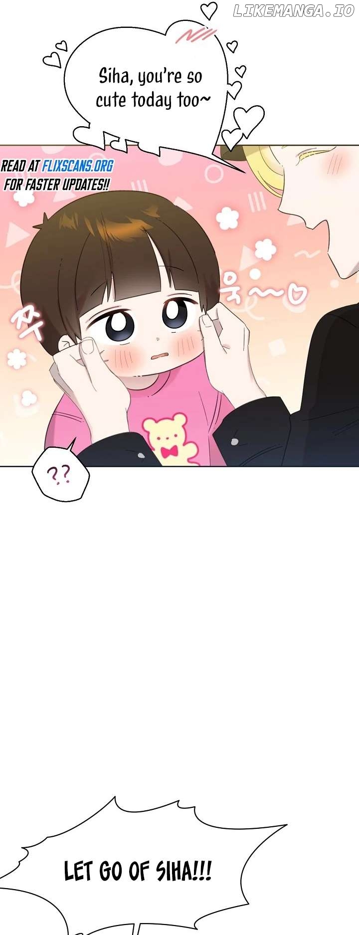 Read Brother, am I cute Manga Online
