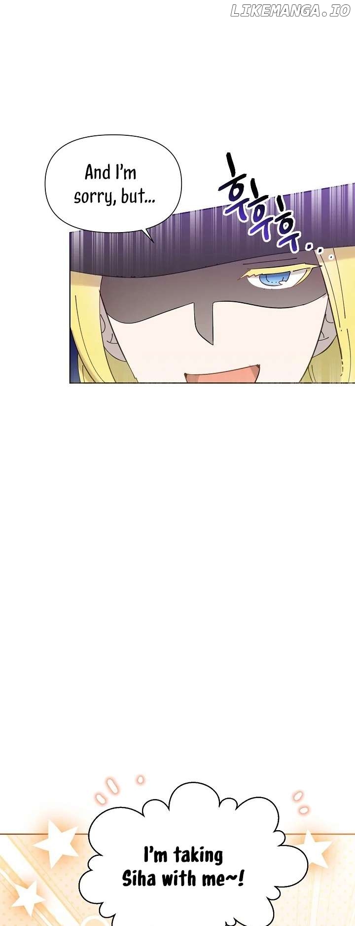 Read Brother, am I cute Manga Online