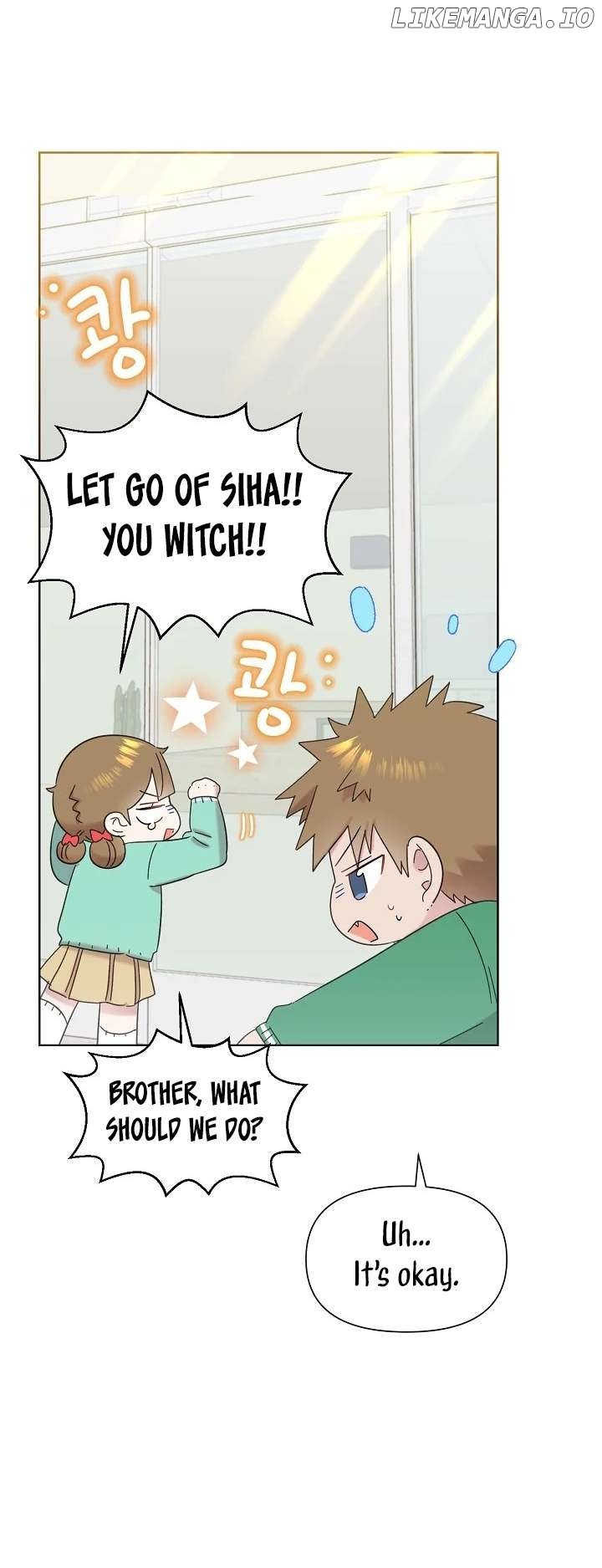 Read Brother, am I cute Manga Online