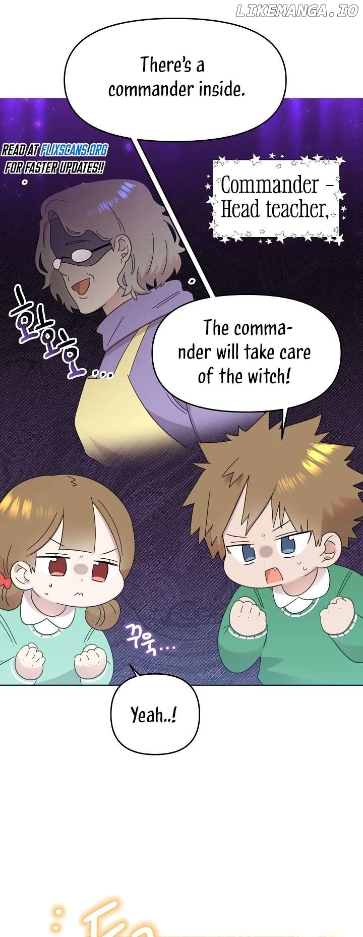 Read Brother, am I cute Manga Online