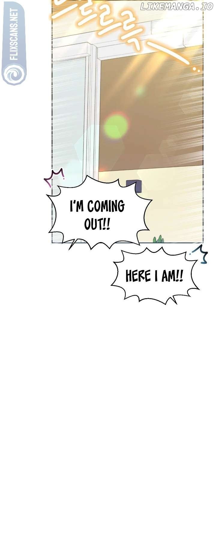 Read Brother, am I cute Manga Online