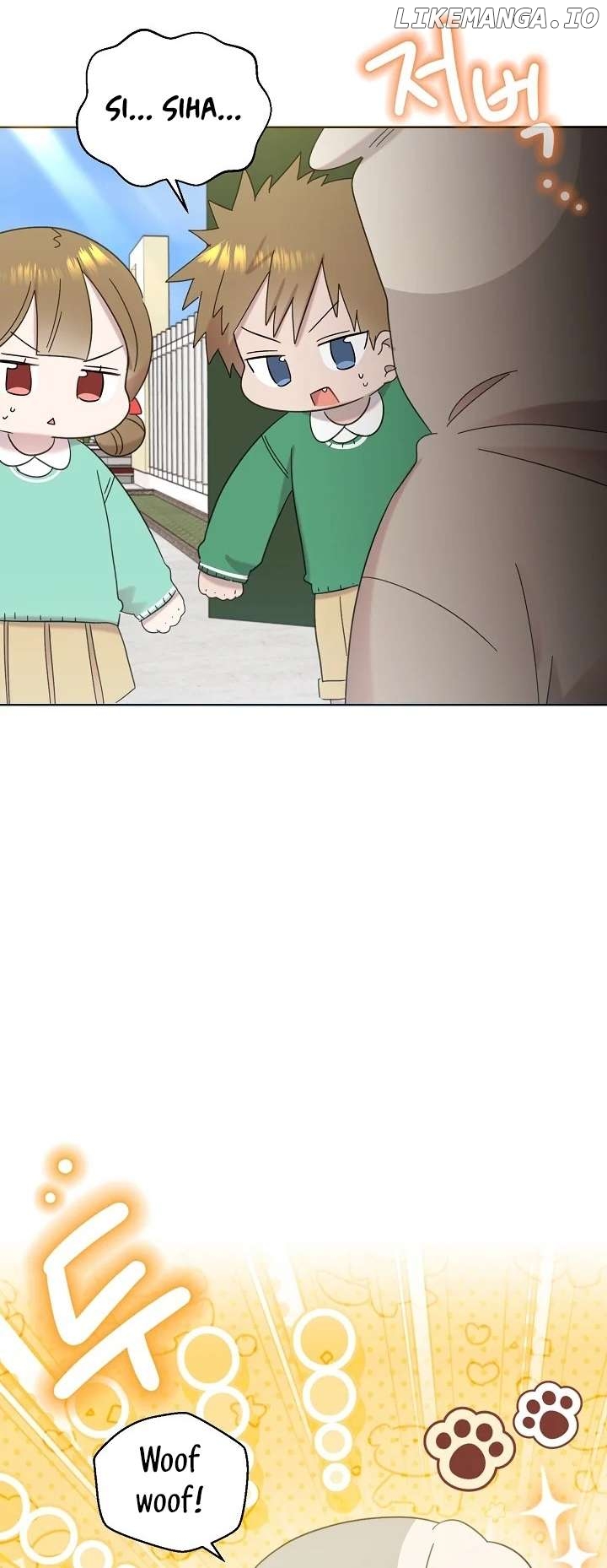 Read Brother, am I cute Manga Online