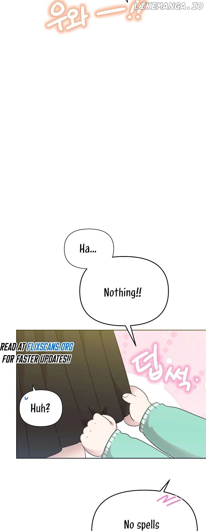 Read Brother, am I cute Manga Online