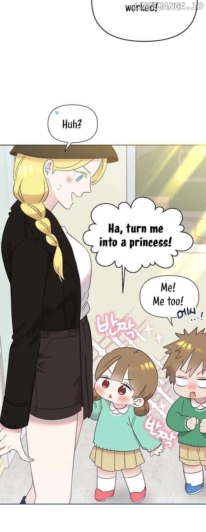 Read Brother, am I cute Manga Online