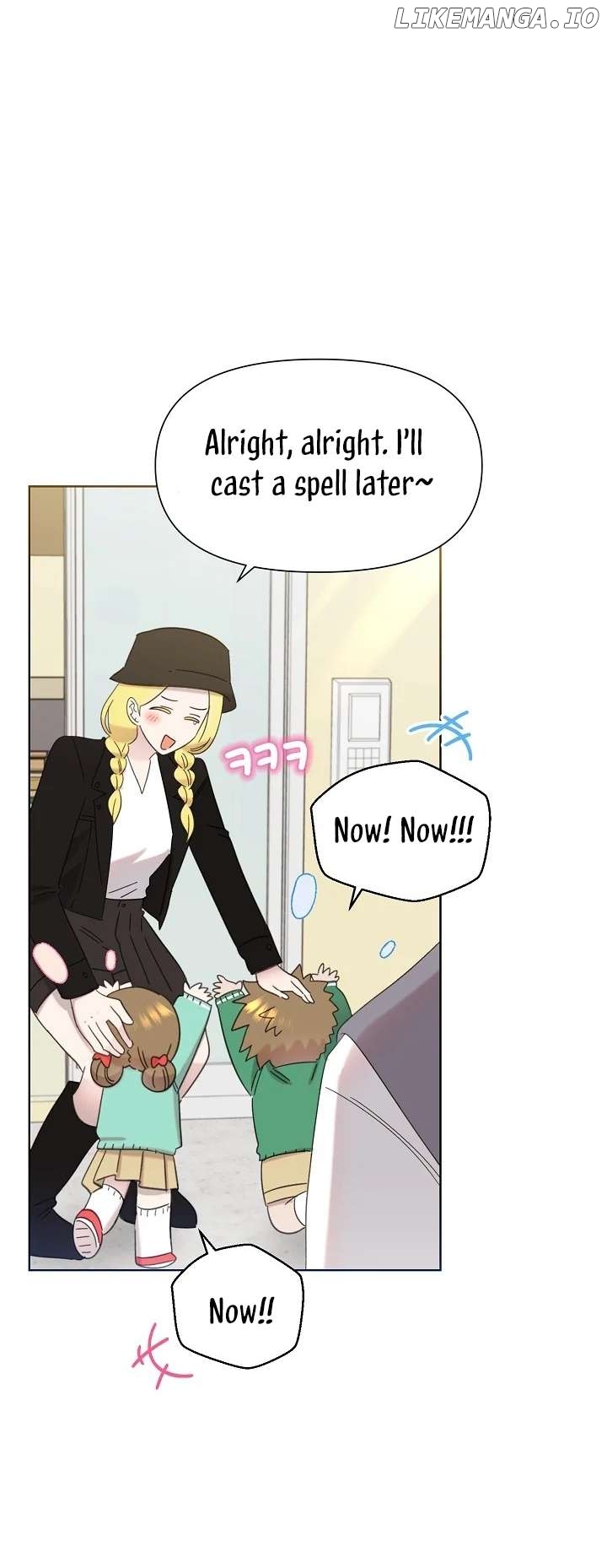 Read Brother, am I cute Manga Online