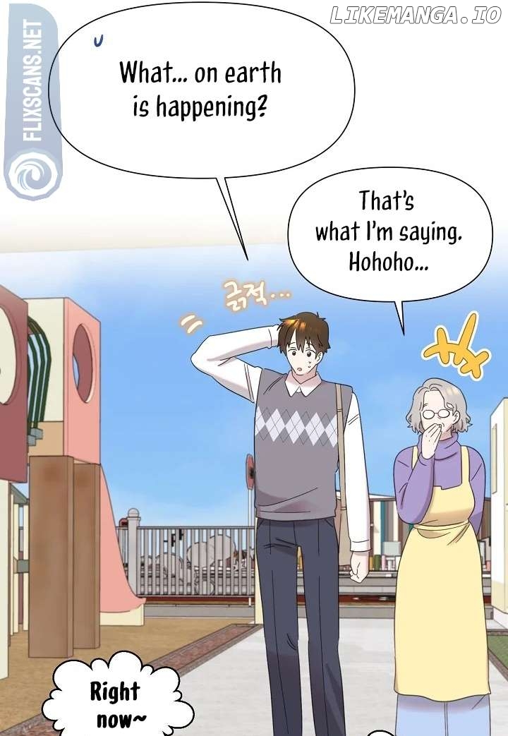 Read Brother, am I cute Manga Online
