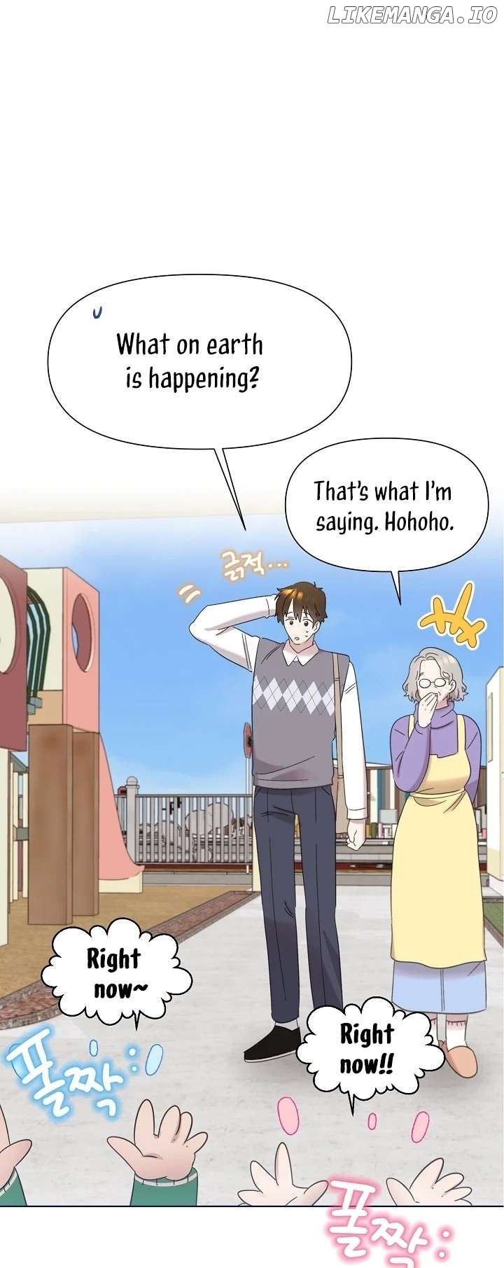 Read Brother, am I cute Manga Online