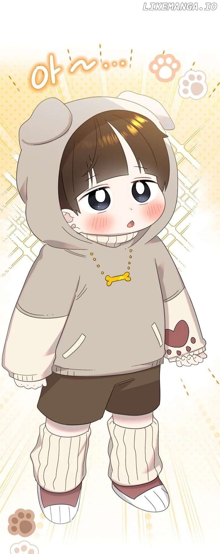 Read Brother, am I cute Manga Online