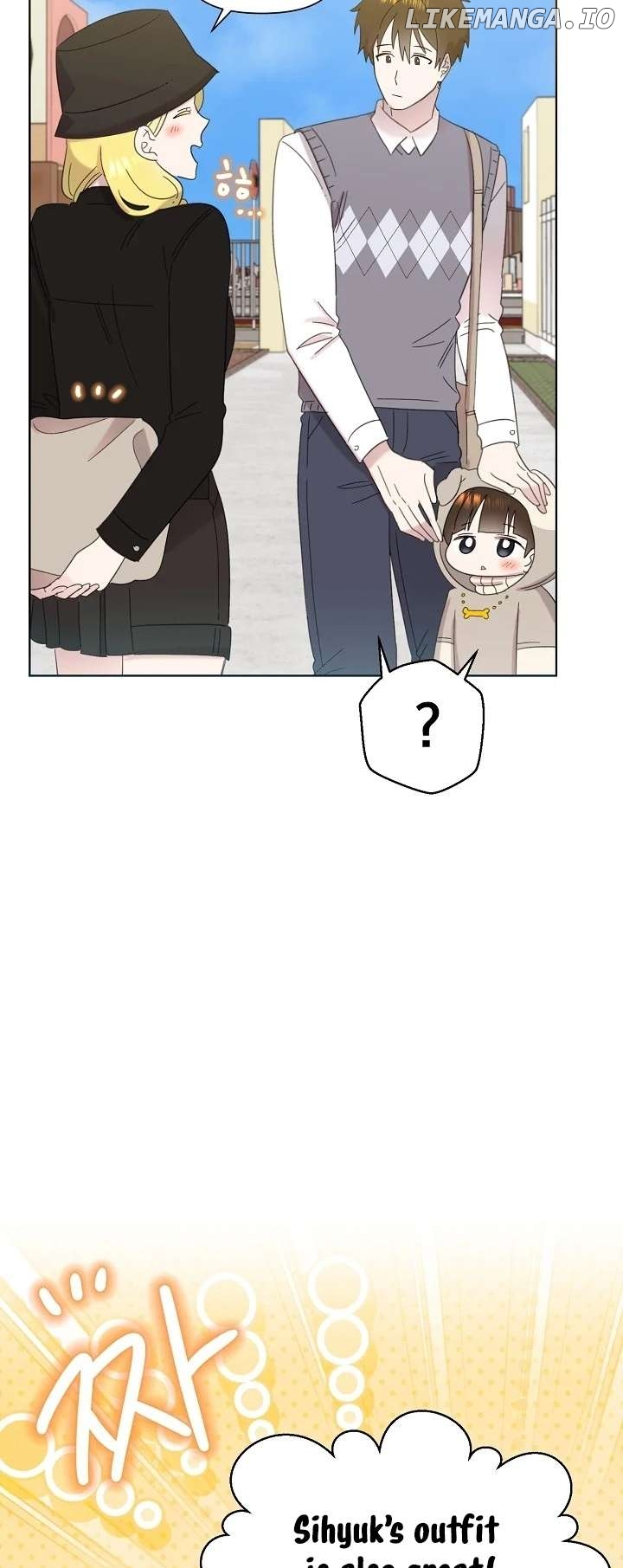 Read Brother, am I cute Manga Online