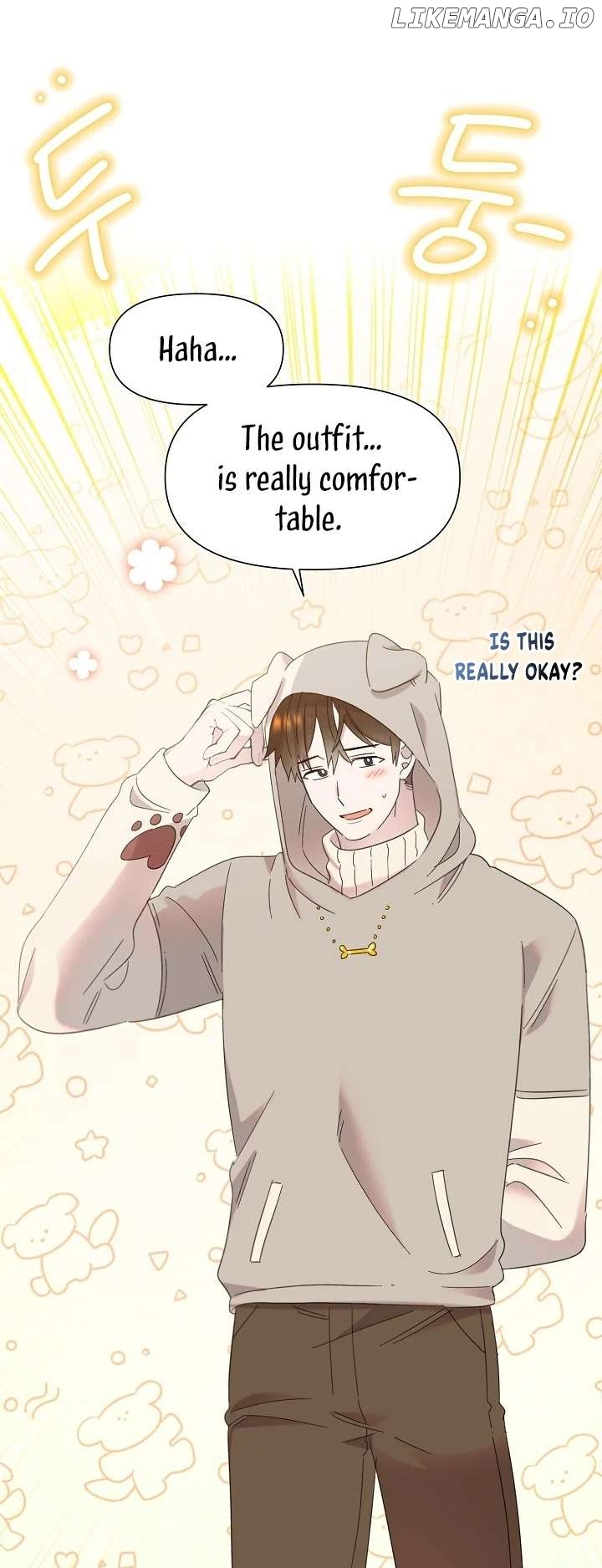 Read Brother, am I cute Manga Online