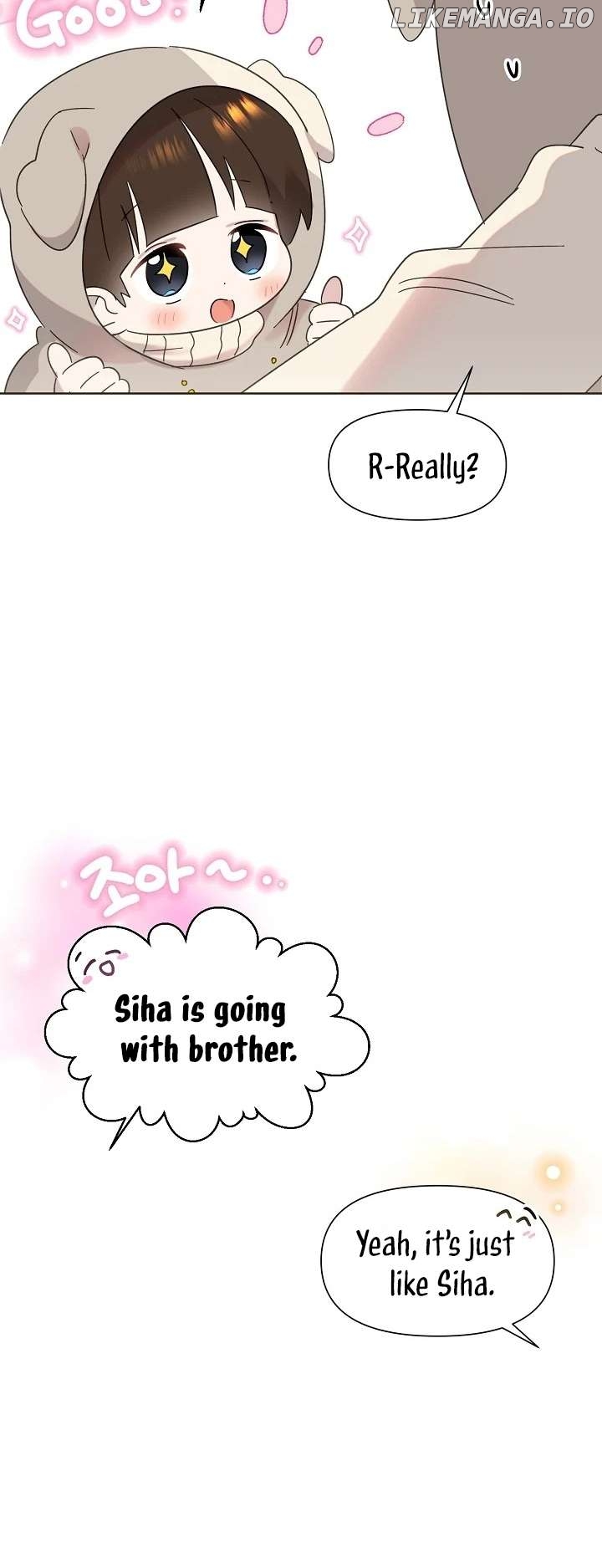 Read Brother, am I cute Manga Online
